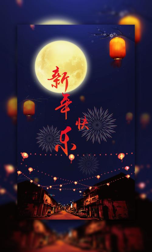 农村户口怎么办理不动产权证